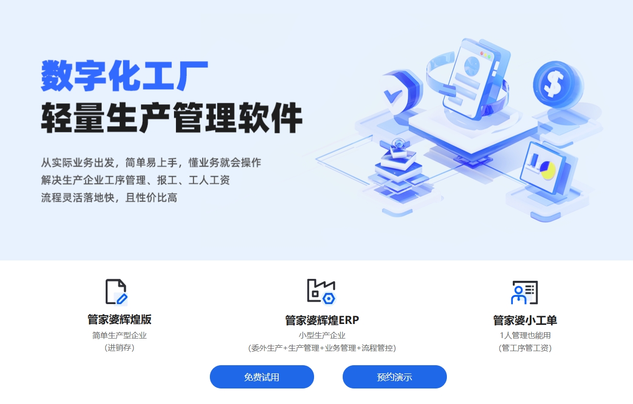 微信截图_20250521162526.png